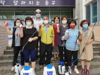 울산 남목1동 통장회 경로당 방역