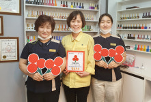 울산 우정동, 힐링포유 착한가게 현판 전달식