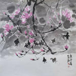 울산과학관, 내달 3일까지 한숙자 수묵화전