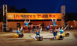 울산 중구, 외솔기념관 활성화나도 독립운동가 추진