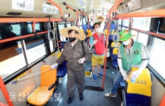 울산 북구, 농소차고지 등 교통시설물 집중방역