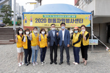 울산 이동권 북구청장, 강동산하해변 이동자원봉사센터 봉사자 간담회
