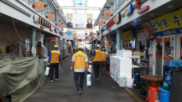 울산 남구, 전통시장 일대 방역 강화