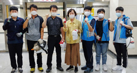 울산 우정동 아파트 코로나 확산 방지 방역활동