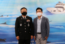 울산해안경찰서장, 박순철 남구 부구청장 환담