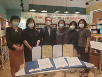 울산 새마을문고 신정2동분회, 제6회 독후감 경진대회 시상식