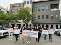 울산 남구보건소, 치매극복주간 홍보·캠페인