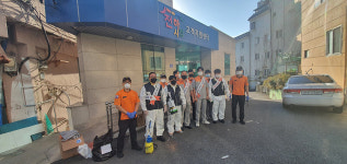 울산동부소방서 전하의용소방대, 전하시장 방역 봉사