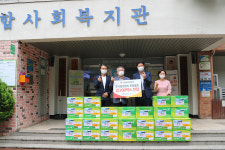 남울산우체국, 저소득 가정에 김 200박스 후원