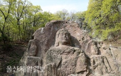 울산 북구 어물동 마애여래좌상 국가지정 문화재 승격 추진