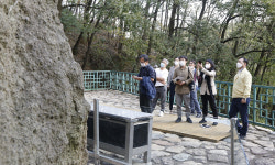 울산 북구, 어물동 마애여래좌상 관련 문화재전문가 자문회의