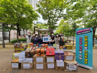 울산 북구종합사회복지관, 매곡 푸르지오1단지 후원 간편조리식품 전달