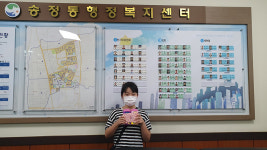 울산 송정초 김예림양 어르신들께 마스크 나눠주세요