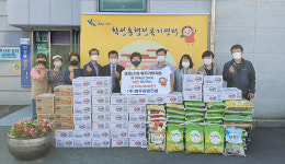 울산 ㈜영우종합건설, 학성동 이웃나눔 물품 기탁