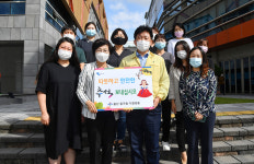 울산 박태완 중구청장, 함월노인복지관 등 사회복지시설 격려 방문