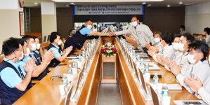 현대차 노사 대표, 올해 임협 타결 조인식