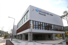 울산 동구 남목노인복지관 준공