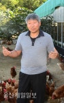 울산시민 건강 책임감에서 사육환경번호 1번 달걀만 생산