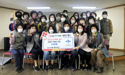 울산 반구1동 통정회, 코로나19 극복 후원금 전달
