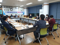 울산 신정1동 주민자치위 역량강화 교육