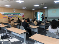 2020 울주 아카데미 운영 들어가… 6개 과정 운영