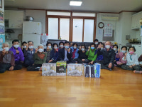울산 삼호동, 코로나19 예방 경로당 방문 점검
