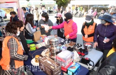 울산 남구, 선암동 베스트 행정의 날 행사