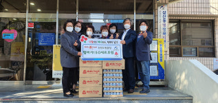 울산 삼산동, 맘스터치 신선도원몰점 후원물품 전