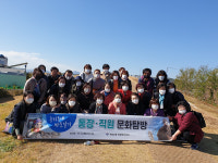 울산 병영2동, 우리 동네 문화탐방 개최