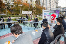 울산 농소1동 주민자치회, 주민토크한마당 개최