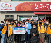 화랑라이온스클럽-울산교통장애인협, 1천만원 무료급식 지원 협약