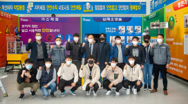 산·학·연·정 협의체 만들어 직업훈련 뒷받침했으면