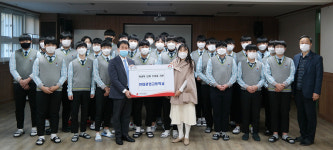 울산 현대공고, 전국정가경창대회 수상금 공동모급회 기부