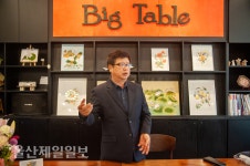 경영지도사박두천사무소 | "차 한잔 하며 작가와 대화도 나누는 그런 공간이 꿈이죠"