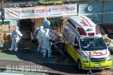 울산 양지요양병원 또 무더기 확진… 학생감염도 3명 추가