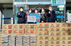 울산 약사동 종가9길 한울회, 이웃돕기 후원물품 전달