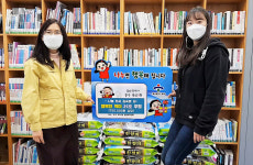 나눔천사 김숙영씨, 울산 복산2동 백미 기부