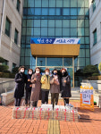 울산 중구여성단체연합회, 보건소 방역활동 격려