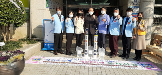 국제라이온스협회 355-D지구, 울산  신정3동행정복지센터 손소독제 전달