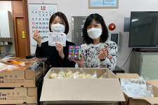 울산 동구보건교사회, 동구보건소 간식 전달