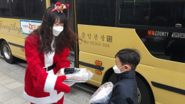 울산 코로나19 뚫고 산타가 찾아왔어요