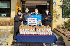 울산 태화동 카페 라뽈리스, 저소득층 아동 간식 기부