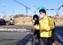 박태완 중구청장, 울산시립미술관 현장 방문