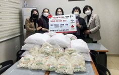 울산 우리동네 재가노인복지센터, 반구1동 떡국 떡 나눔