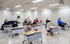 중앙동, 울산형 긴급재난지원금 지원 보조인력 교육