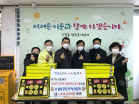 울산 우정동 주민자치위, 선물세트 이웃 나눔