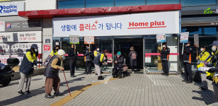울산북부소방서 농소119, 설 맞이 주택용 소방시설 선물하기 홍보
