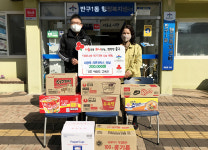 울산 강호태권도장, 반구1동에 라면 기탁