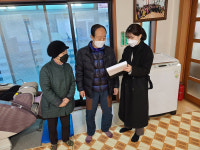 울산 신정3동, 경로당 운영재개 방역 실시