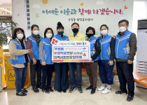 울산 우정동 사회보장협, 장학금 60만원 전달